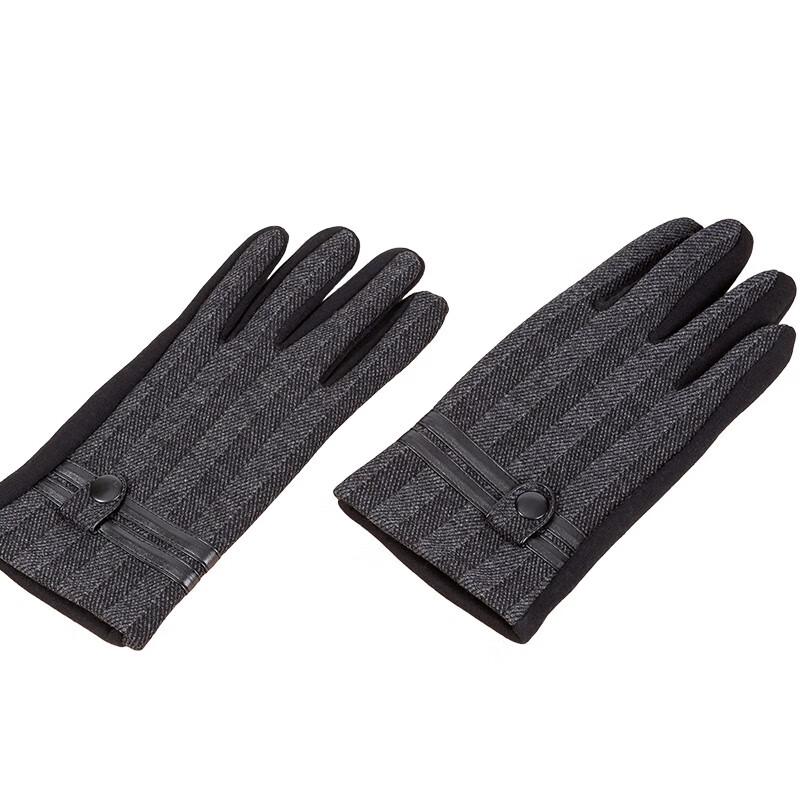 Aisiyalan A-F726 Children s Daily Gloves