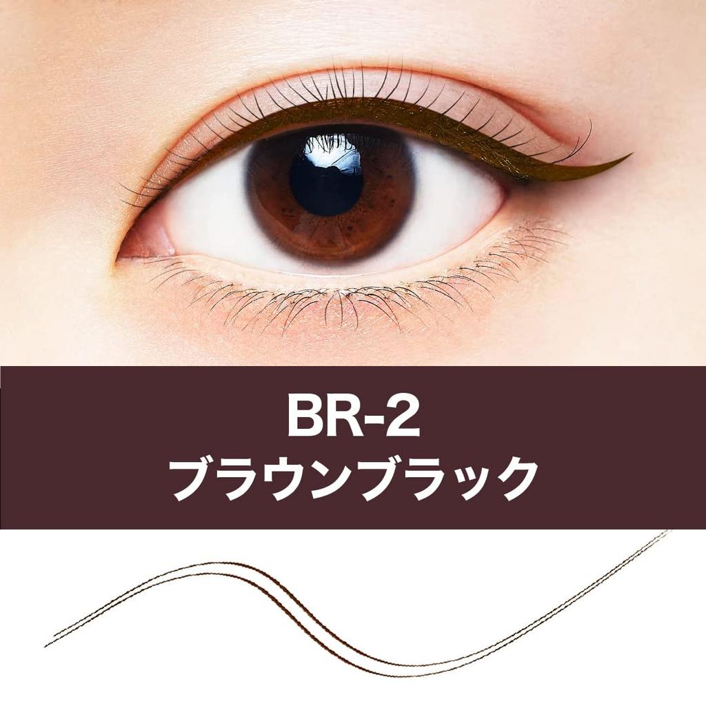 Maybelline Hyper Sharp Liner R Waterproof Eyeliner Brown Black Liquid Eyeliner BR-2 Ultra-Fine