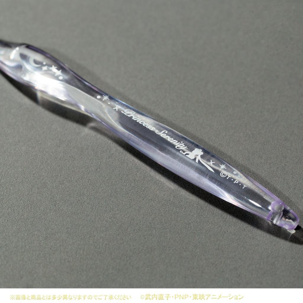 MISOKA Sailor Moon Princess Serenity Set