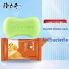 Longrich New National Trend 7-Piece Gift Set C