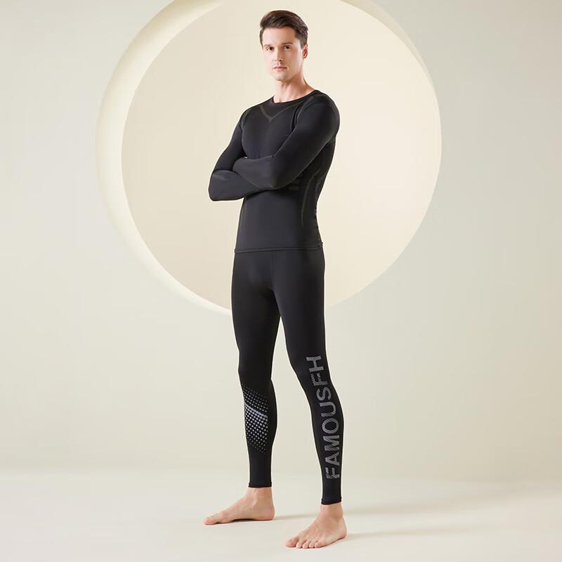 Yuzhaolin Herren Thermisches Schnelltrocknendes Sport-Basisschicht-Set