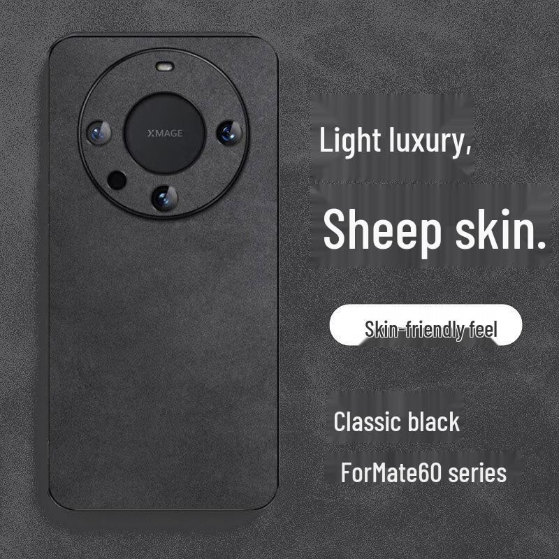 

POZZO Huawei Чехол для телефона класса люкс с полной защитой Huawei Mate 60