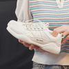 Calzado para mujer – Zapatillas deportivas
