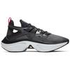 Nike Signal D/MS/X Black Dark Grey AT5303-005