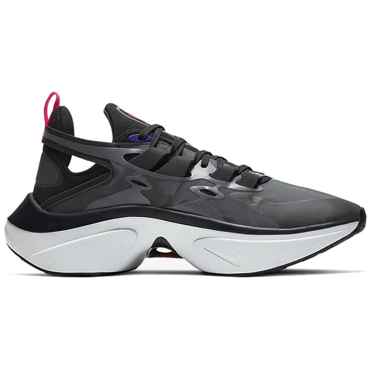 Nike Signal D/MS/X Black Dark Grey AT5303-005