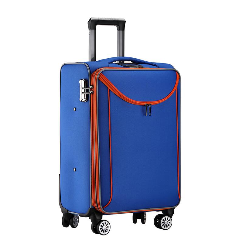 Li Shen 014 Series PC Spinner Luggage