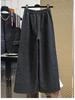 Women's Sleeveless Wool Fashion Suit: Single-Breasted Vest with Semi-Elastic Waist and Casual Wide-Leg Pants