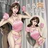 Sexy Lingerie Cute Pussy Cosplay Velvet Suspender Belly Pocket Private Pussy Maid Uniform