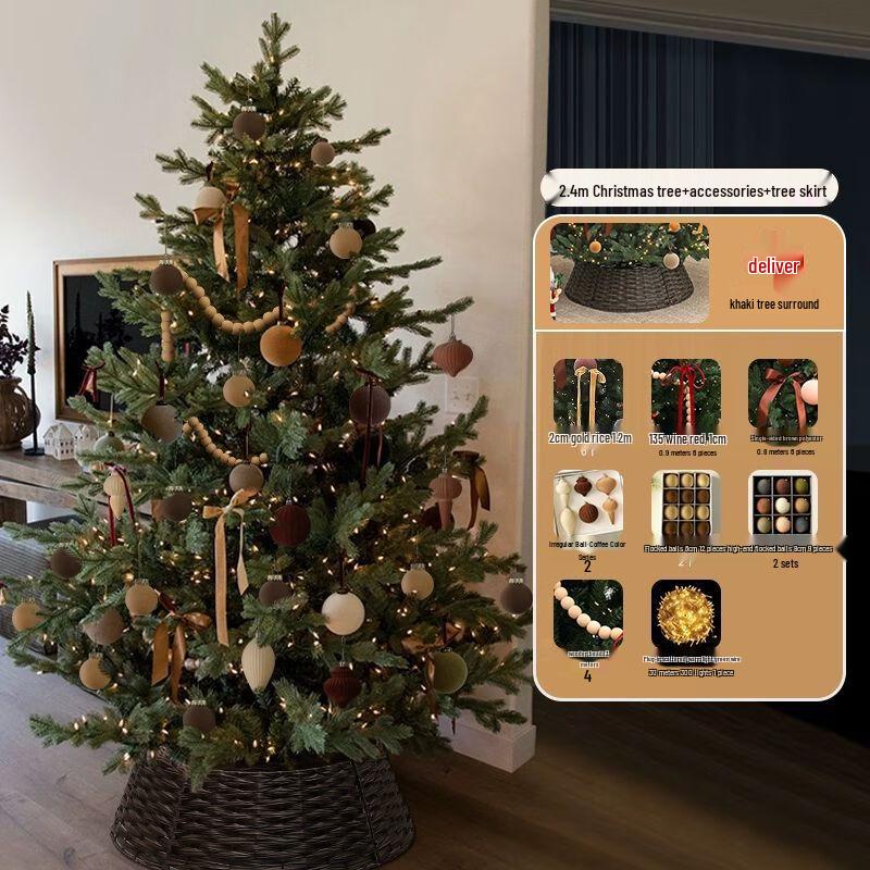 Artificial Luminous Christmas Tree Set