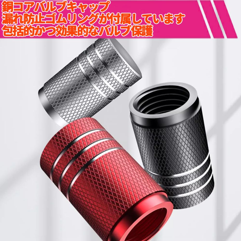KOKATO Toyota Harrier 60 Series 80 Series Aluminum Valve Cap Tire Valves Air Valve