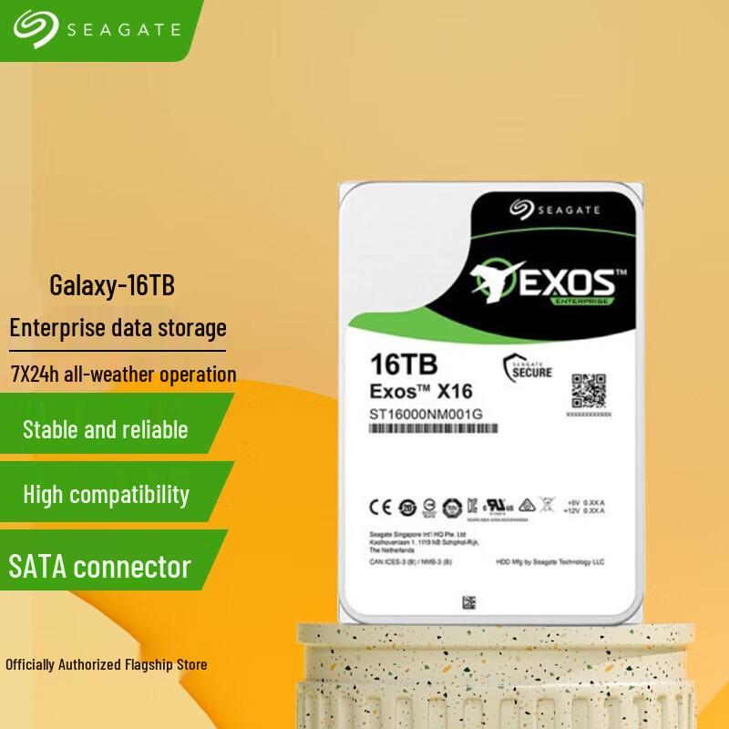 Seagate 16TB Enterprise Hard Drive