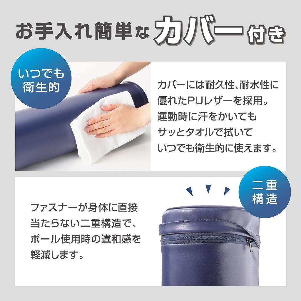 GronG Stretching Yoga Long Pole for Stretching and 98cm X 15cm Black Pole, Pole, Yoga, Diameter,