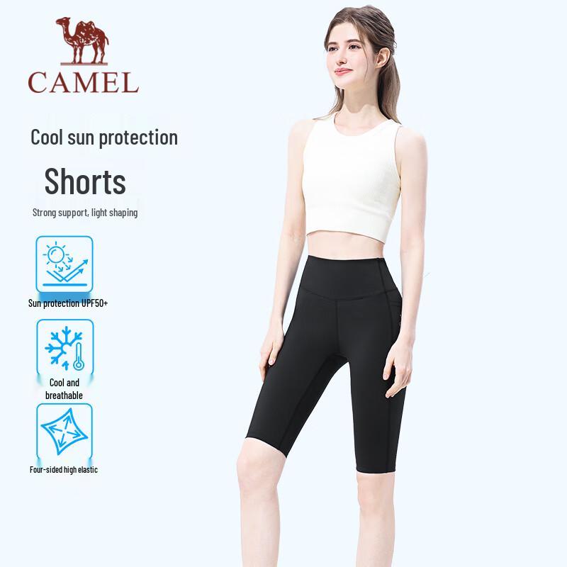 CAMEL Women s Cooling Sun-Protective Stretch Knit Fitness Pants S