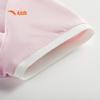 Anta Kids Girls' 2026 Summer Outdoor Camping Knit T-Shirt A62626101