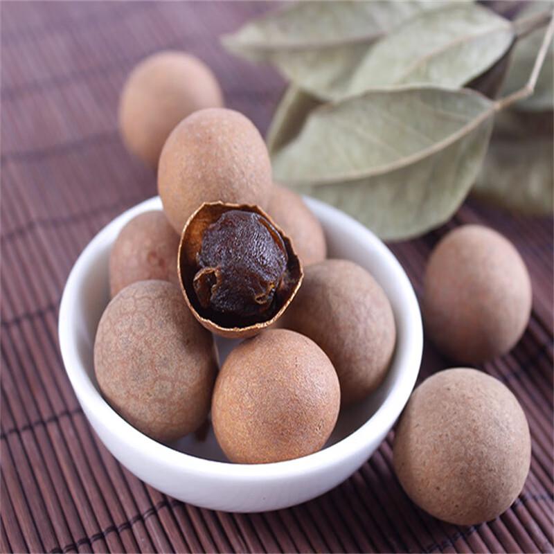 Lü Di 5A Dried Longan Fruit