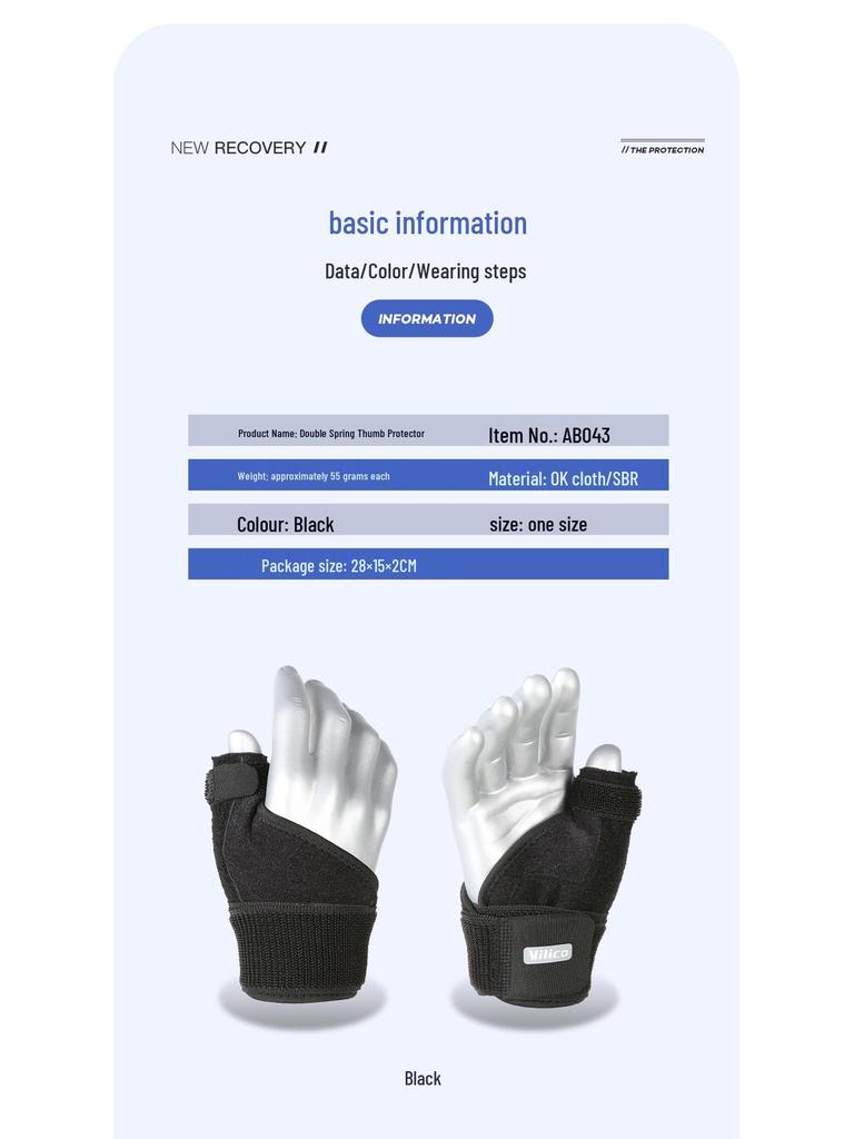 Adjustable Wrist & Finger Support: Breathable Compression Band for Joint Strain & Tendon Sheath Protection