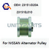 Overrunning Alternator Pulley For NISSAN QASHQAI X-TRAIL T31 JUKE TIIDA F-557045 23151-JD20A 23151-EL010 23151EL010 23151JD20A