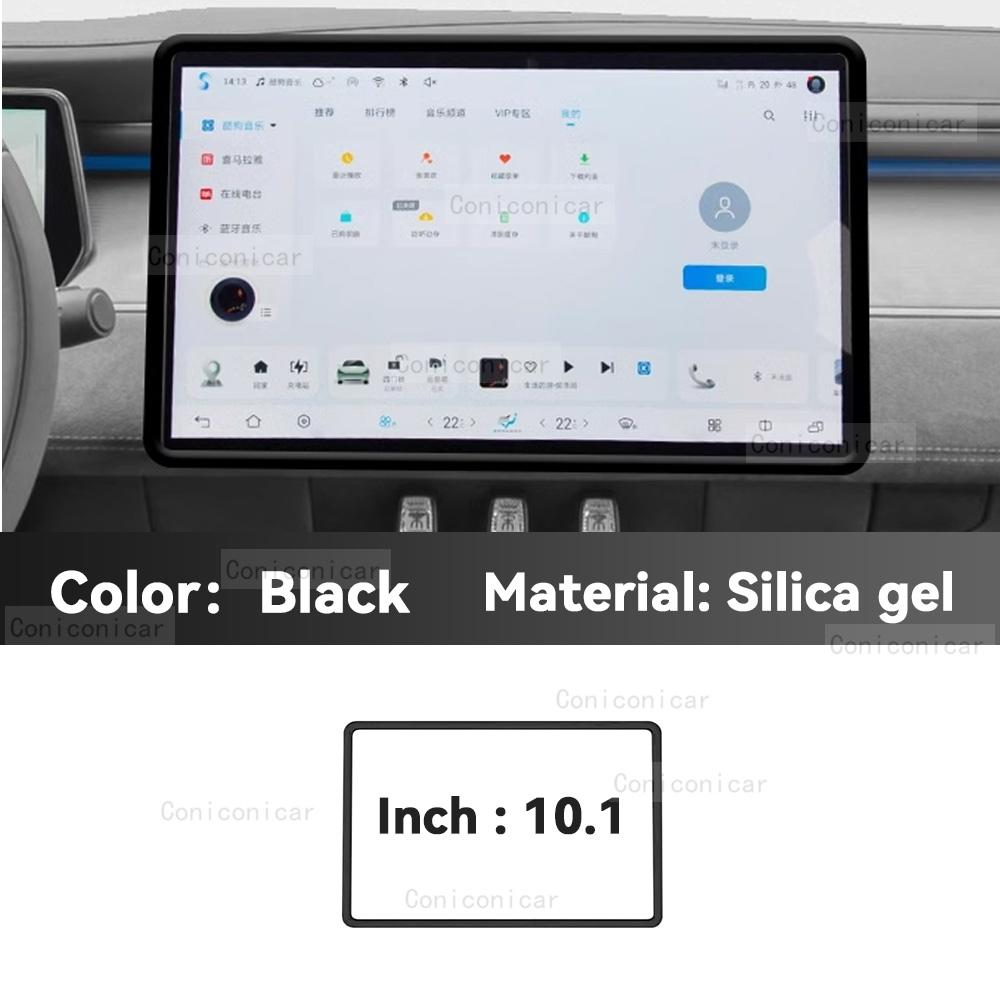 

For BYD DOLPHIN MINI SEAGULL EV GPS Screen Frame Cover Silicone Central Control Protector Trim Strip Auto Accessores Black 1PCS