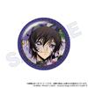 Code Lelouch of the Rebellion Lelouch Trading Collection Can Badge Box of 6 Geass ver.