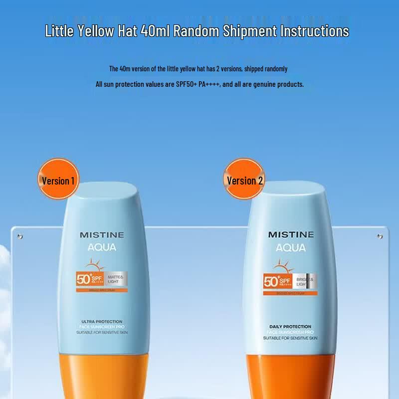 Mistine 7th Gen Watery Brightening Daily Facial Sunscreen SPF50+ PA++++