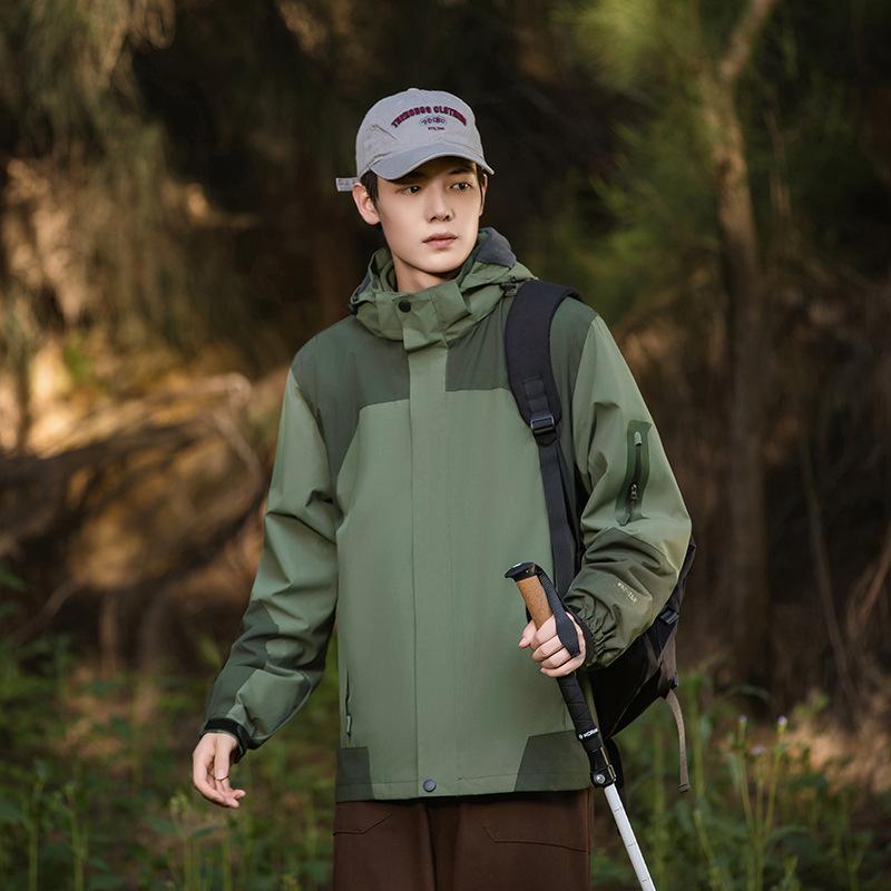 Unisex Colorblock Windbreaker: Detachable, Waterproof, Windproof, Customizable Print