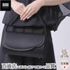 [Lycorisnoir] Lycorisnoir LN-B13 Hergestellt in Japan Formelle Tasche, Schwarz, Asymmetrisches Design, Perfekt für Hochzeiten, Beerdigungen und Abschlussfeiern, Hergestellt von einem