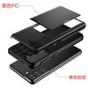 Suitable S24FE Phone Case S21 Two-in-one Slide Card Wallet Note20 Drop Resistance Protective Cover S23