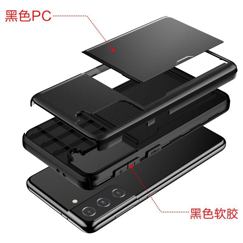 Suitable S24FE Phone Case S21 Two-in-one Slide Card Wallet Note20 Drop Resistance Protective Cover S23
