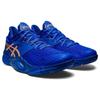 Asics Unpre Ars Men Low Top Basketball Shoes Blue Yellow 1063A056-400