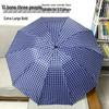 Extra Large Ten-Bone Water-Repellent Plaid Umbrella - British Style for Men & Women, Double/Triple Use