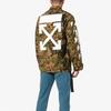 OFF WHITE Camoflauge Diag Field Jacket OMEL006S19A660249901