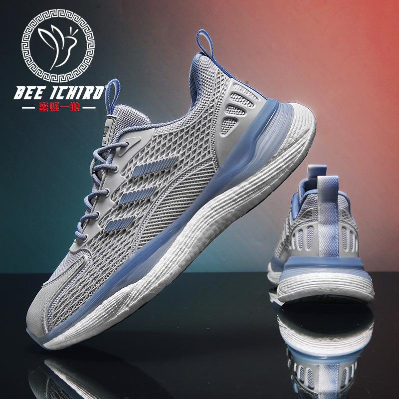 Bees and Wolves Summer Real Popcorn Sports Men's Shoes Breathable and Lightweight Running Shoes Casual Trend Versatile Tennis Shoes