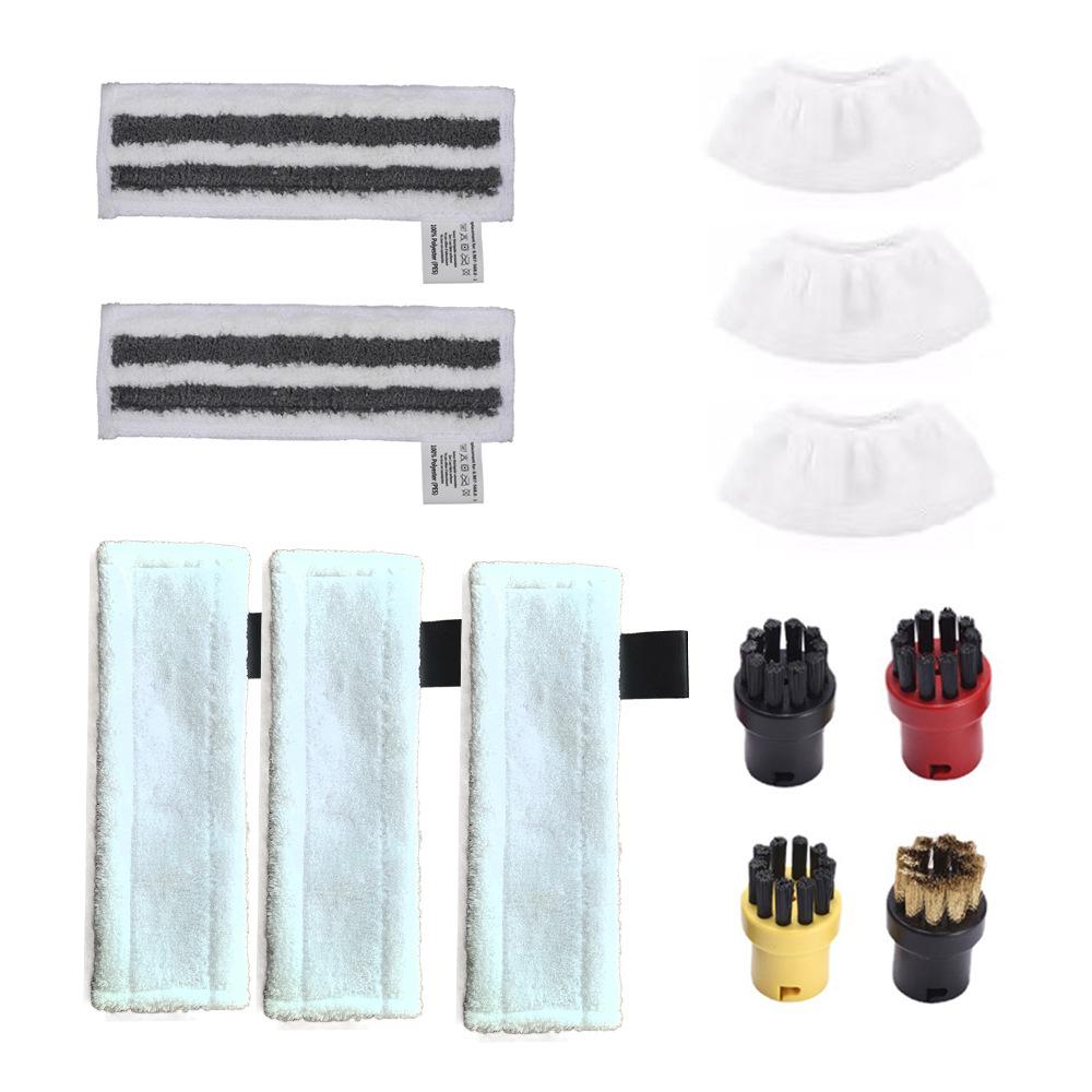 Kärcher SC Series Sada parních doplňků: Obsahuje malý kulatý kartáč, měděný kartáč, podlahovou hubici