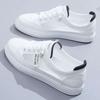 New Versatile Spring and Autumn Summer 2025 Little White Shoes Children Thin Casual Flat Baseplate Shoes Mesh Shoes Breathable Mesh