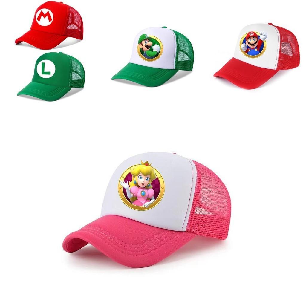 Super Mario Brothers Cartoon Sun Protection Breathable Hat For Children, Perfect For All Seasons
