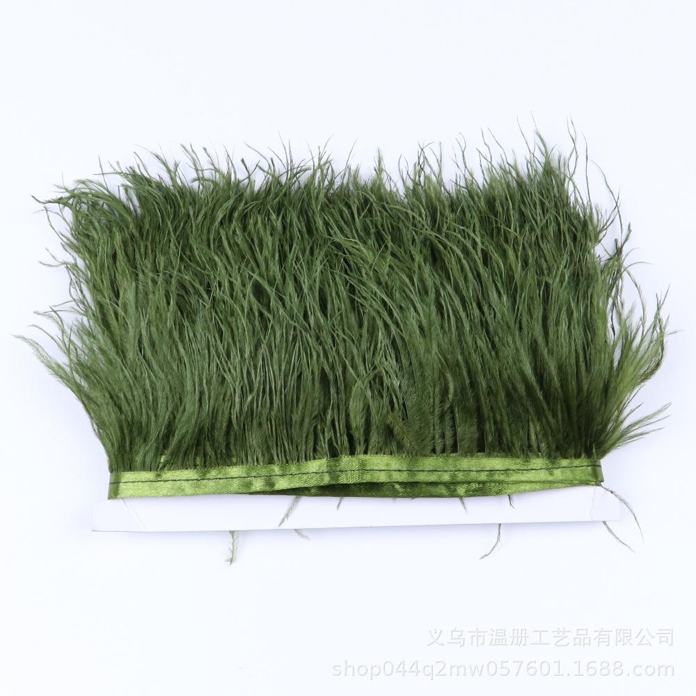 Multi-Color Ostrich Hair Cloth Edge Bridal Dress Stage Decoration Feather Lace Quantity Is More Excellent