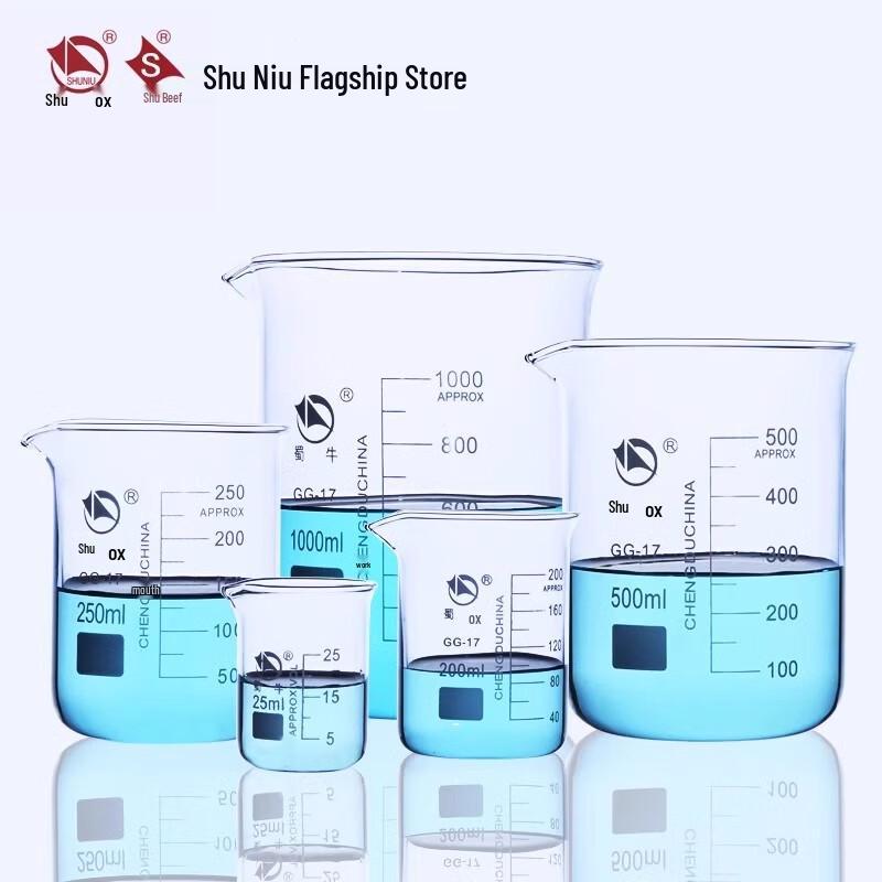 Shuniu Low Form Borosilicate Glass Beaker