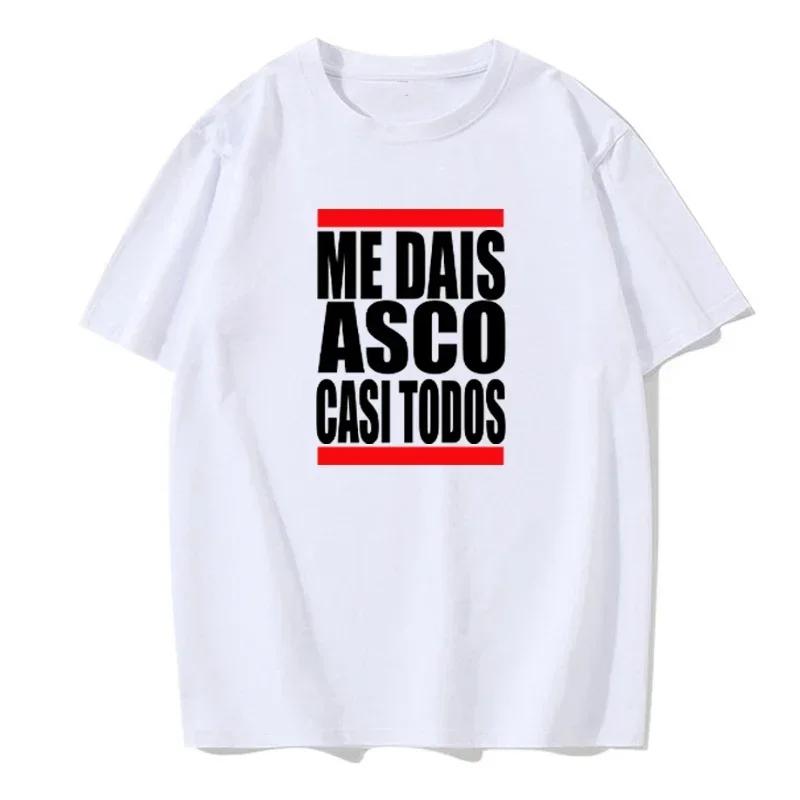 You Distinct Me Most Everyone Tshirt Fun Spanish Text Humorous Tshirt EU Size Neutral Casual Soft Tshirt S
