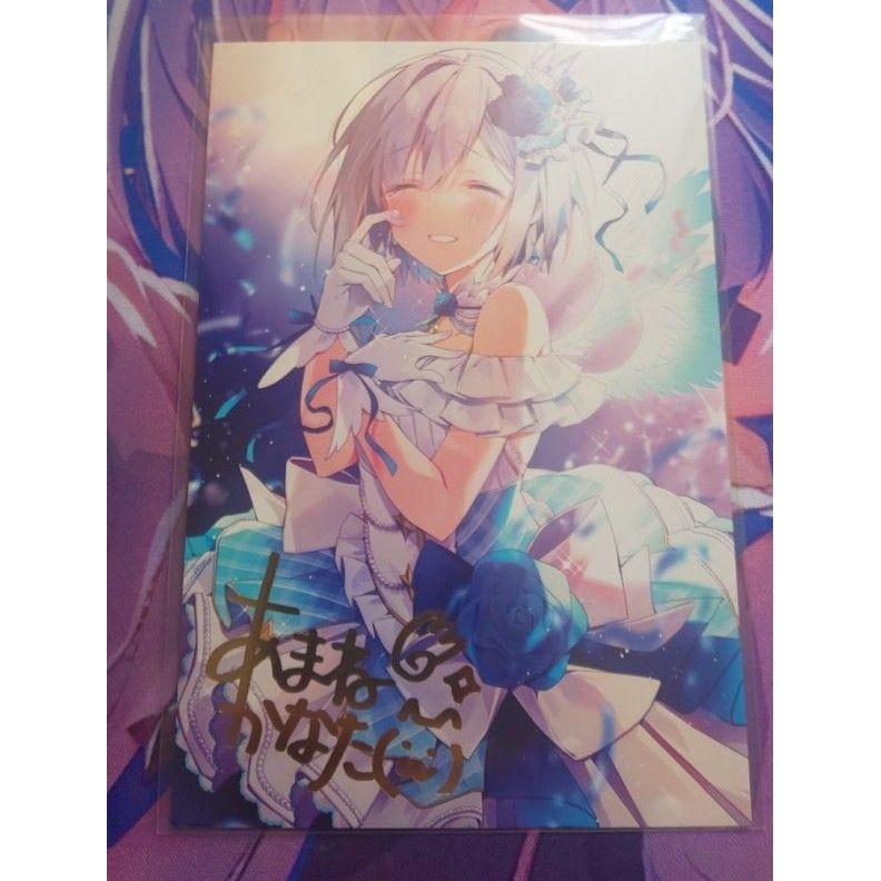 Used Amane Kanata 1st Anniversary Commemoration Postcard with Reproduction Autograph