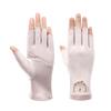 Sunscreen gloves with exposed fingers Thin women's summer driving, cycling, non-slip, anti-ultraviolet, tea picking, manicure, half-finger gloves