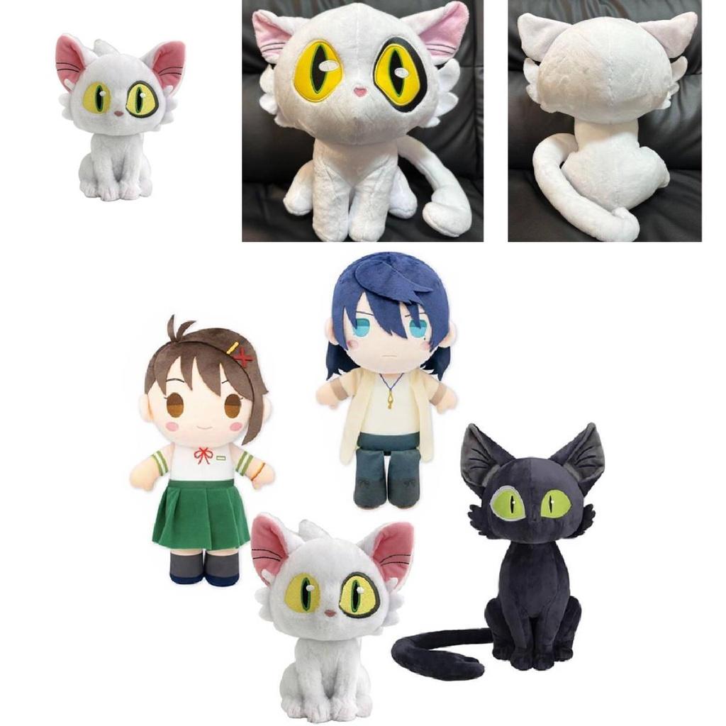 Suzume No Tojimari Plush Toy Cat Doll For Kids