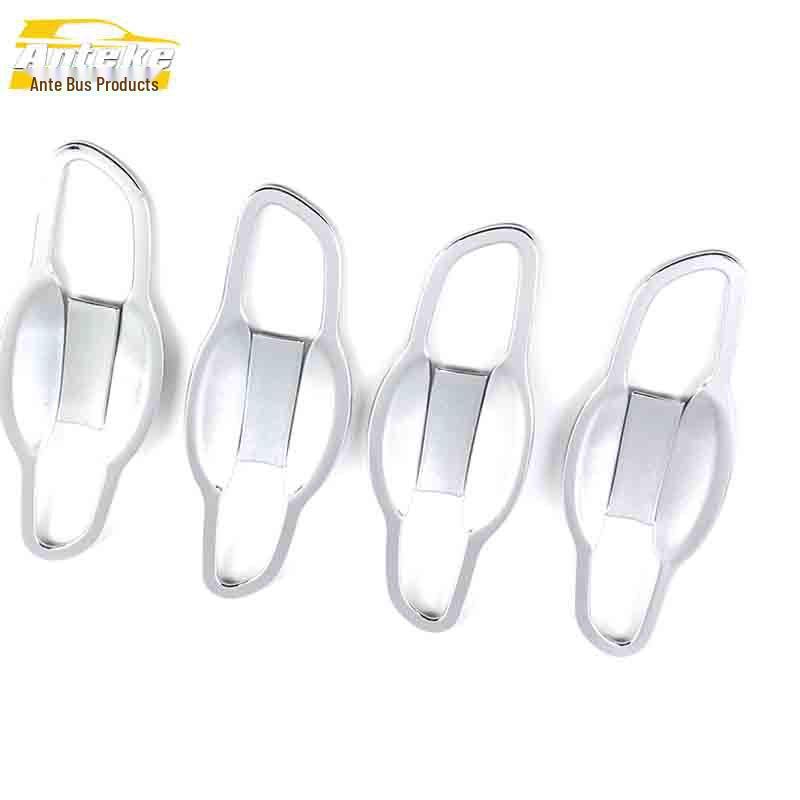 17 Yuedong Car Door Bowl Protective Decorative Stickers – Anti-Scratch, Electroplated Full Coverage Accessories