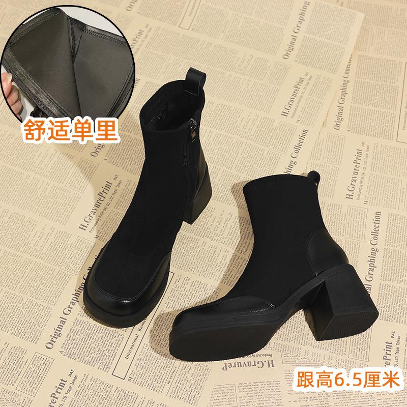 Autumn and winter new Korean small short boots women's thick heel thin boots round head super soft thick sole white short boots