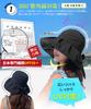 UV Protection Hat for Sun Protection Light Blocking Coating Design for Sun UV Chin Size Makes Face Look Wide Summer [Tophana] Women, [UV