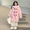 2024 Girls' Mink-Style Fleece Coat - Autumn/Winter Fashion for Middle & Big Kids
