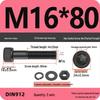 12.9 High Strength Socket Head Cap Screw and Nut Set M8-M16.