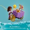 LEGO Disney Princess Rosas Town and Asha 43223