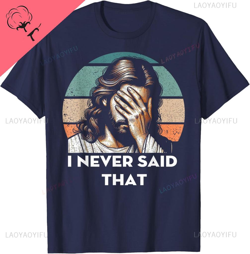 Religious Tshirt Breathable And Comfortable Cotton Tee Individuality Casual Streetwear Funny Shirt Camisas Streetwear