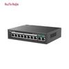 Ruijie RG-YS110G-P 10-Port Gigabit PoE Surveillance Switch