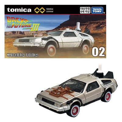 Tomica Premium Unlimited 02: Back To the Future Part III DeLorean Time Machine Die-cast Collectible Toy (T-ARTS Korea)
